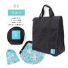 Kimono Japanese clothing popular for with drawstring mesh chest of kimono soft easy to store a complete set of Japanese garment suitable for both