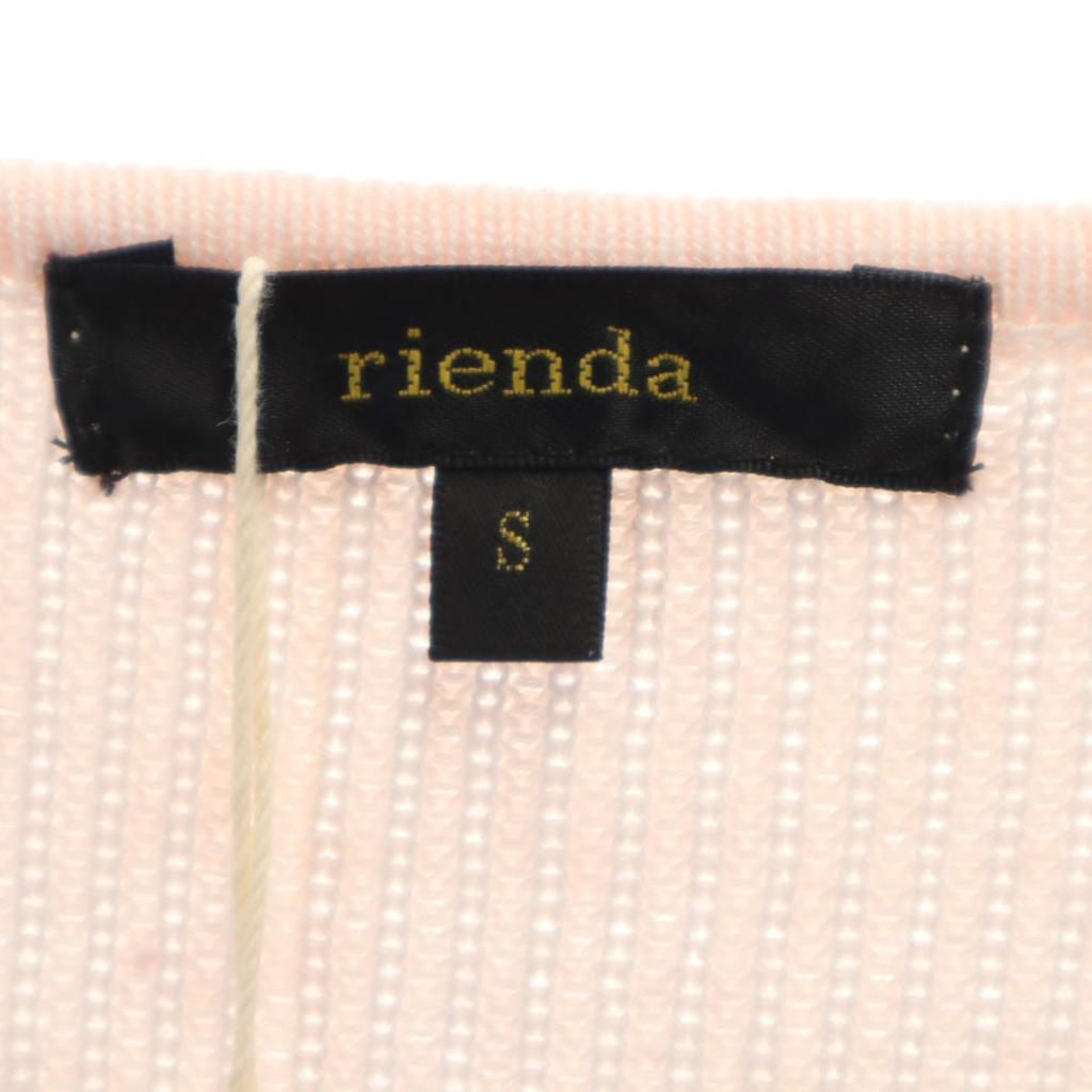 unused rienda Long sleeve long knit cardigan S pink Women Used