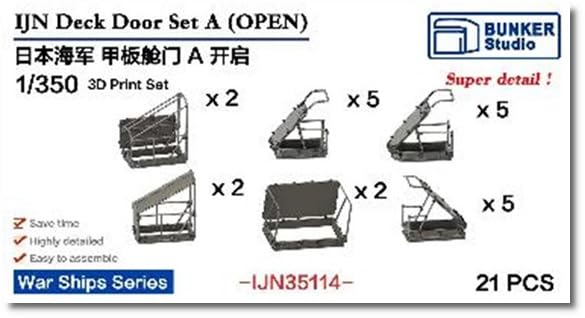 

Bunker Studio Japanese Navy Entrance A Plastic Model Parts BSTIJN35114 1/350 (Open) (Ship)