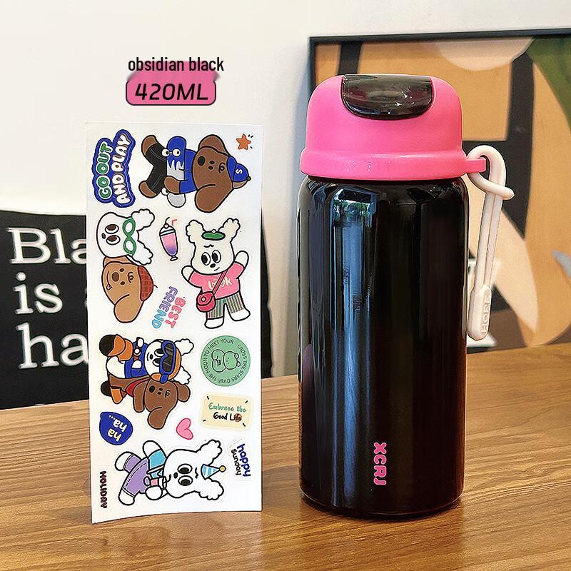 Duoli Portable Insulated Straw Cup