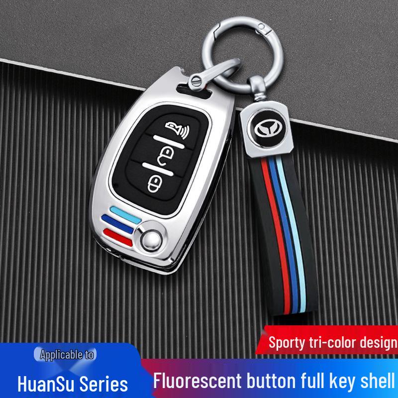 Compatible Key Case for BAIC Huansu S3L/S5/S6/S7/H3F/H5/H2 Remote