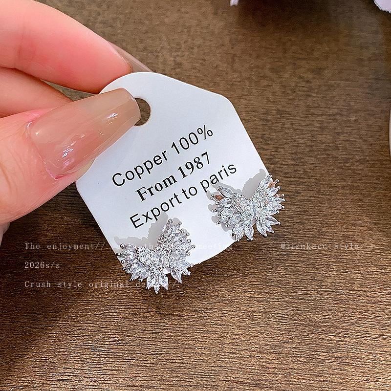 High-end super flash zircon butterfly stud earrings women's light luxury high-end simple earrings new popular niche earrings
