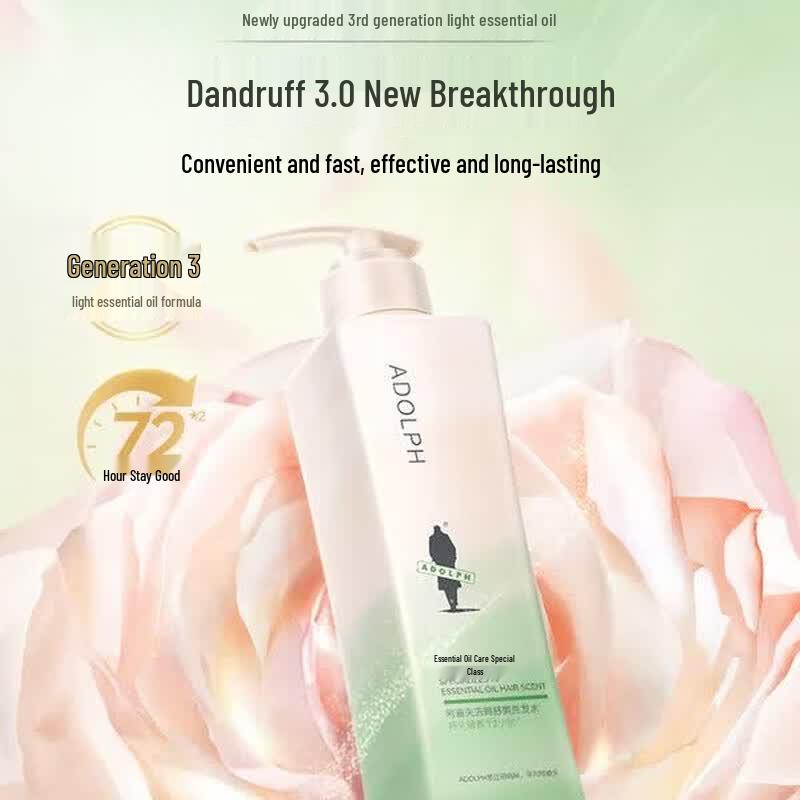 ADOLPH Anti-Dandruff Oil Control Shampoo