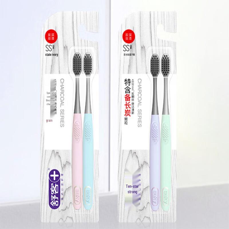 Adolph Nourishing Repair Shampoo Household Set