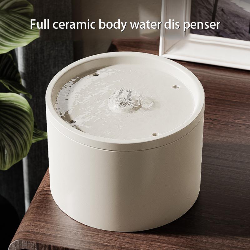 Ultra-Quiet Pet Cat Automatic Water Dispenser for Dogs Flowing Silent Circulation Filtration Ceramic Water Feeder Pet Products