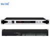 Weishu Professional Digital Audio Processors (CN version)