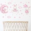 Cartoon Cute Pink Bunny Wall Stickers Girlish Style Girl Children's Room Kindergarten Self-adhesive Decoration Beautification