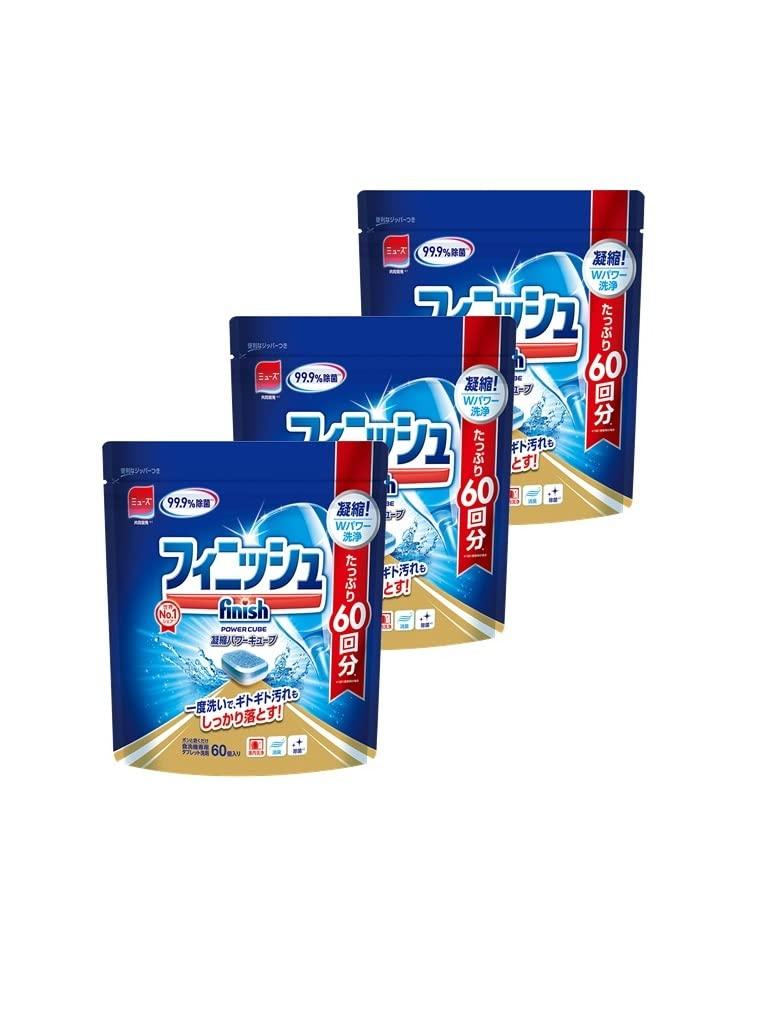 

Finish Dishwasher Detergent Tablet Power Cube M 60 pieces x 3 bags [Bulk Purchase] (180 uses)