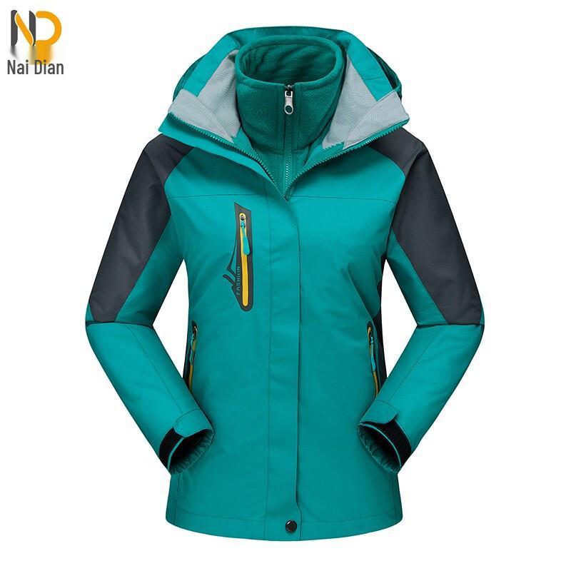 

NaiDian Winter Outdoor Warm 2-in-1 Jacket Women L
