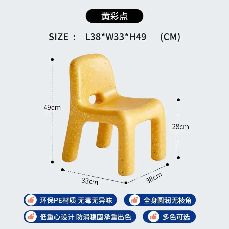 Nordic Girl Table And Chair Furniture Plastic School Writing Small Desk Creative Design Living Room Study Table Desks