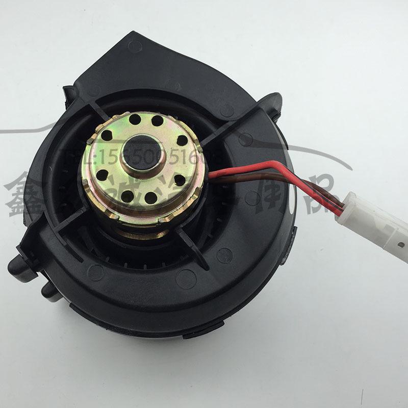 Compatible Blower Motor Fan for 2000 Santana Air Conditioner Heater