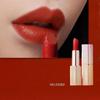Pretty Girl Pink Mist Rose Velvet Matte Lipstick: High-End, Rich Color, Simple Fashion