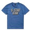 Mens Lettering Organic Cotton Regular T-Shirt