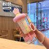 Water bottle summer accompanying plastic cup large capacity food grade cute water cup female high value high temperature resistant portable straw cup