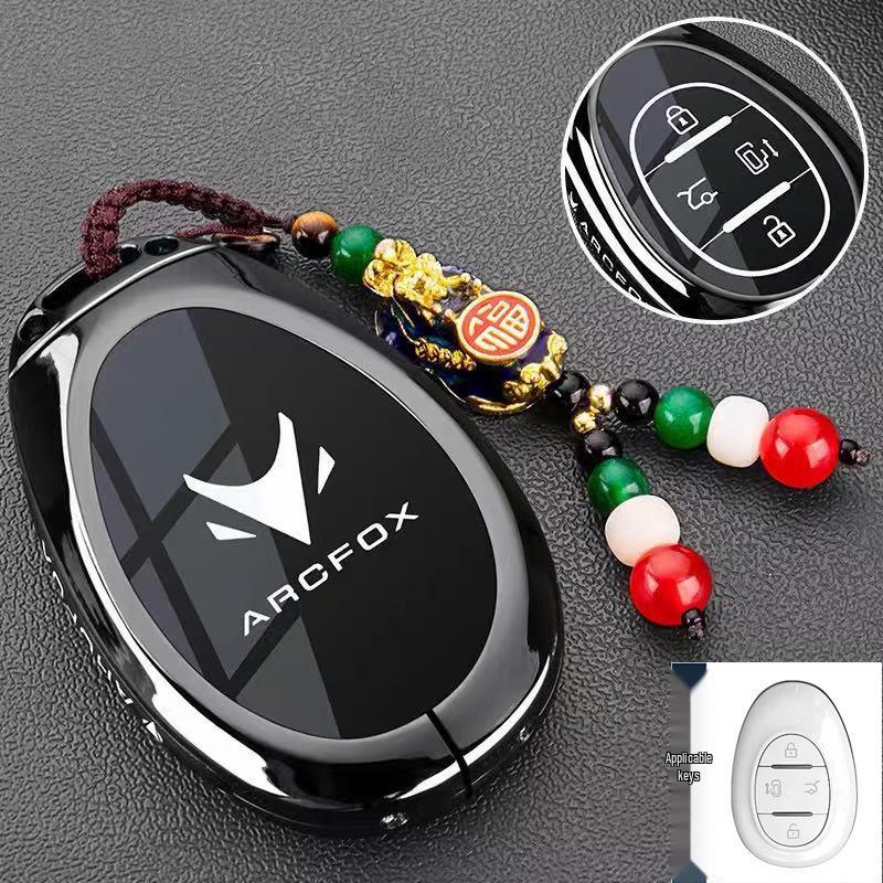 BAIC ARCFOX Alpha S5/S6/Koala S/T5/T6 Car Key Case & Buckle Shell