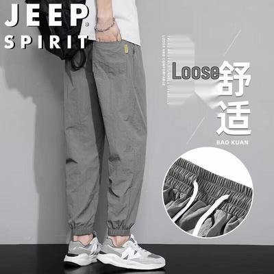 JEEP SPIRIT Men's Loose Fit Cuffed Cropped Casual Pants