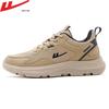 Warrior Herren Herbst-Mesh-Sneaker 2025: Leichte, vielseitige Dad Shoes mit weicher Sohle