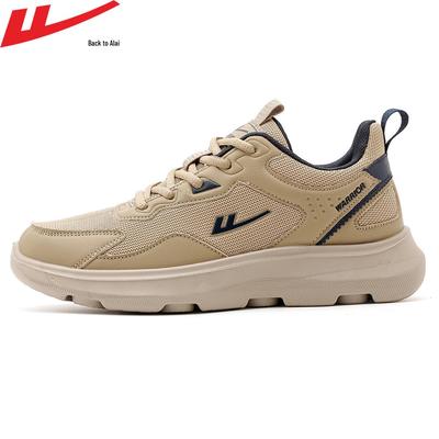 Warrior Herren Herbst-Mesh-Sneaker 2025: Leichte, vielseitige Dad Shoes mit weicher Sohle