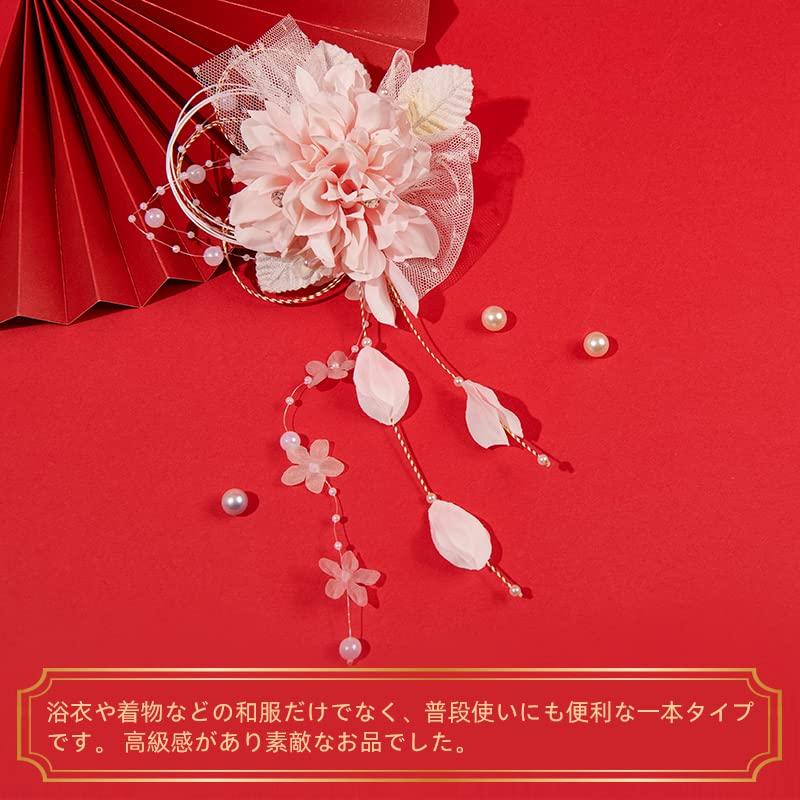 OTAKUMARKET Hair Furisode Hair Hair 3 Colors 1 Piece Ornament, Yukata, Coming-of-Age Ceremony, Flower, Shichi-Go-San, Hakama, Kimono, Graduation,