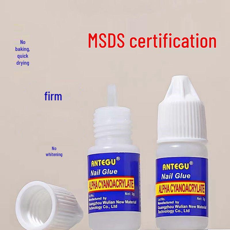 Taiwan Pink Nail Art Adhesive - 2g Wearable Glue for False Nails In Small Round Bottle