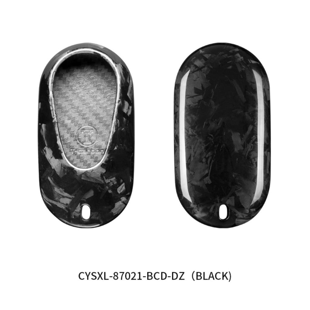 Carbon Fiber Car Key Cover Shell Case Fit For Mercedes Benz C S Class Amg Auto Accessories