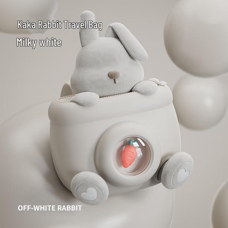 Ультралегкий детский дорожный рюкзак Germ Kaka Rabbit