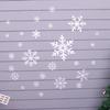 18-Piece White Foam Snowflake Decorations for Windows and Ceiling Scenes