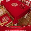 Red Chinese Double Happiness Wedding Tablecloth for Engagement and Festive Decoration