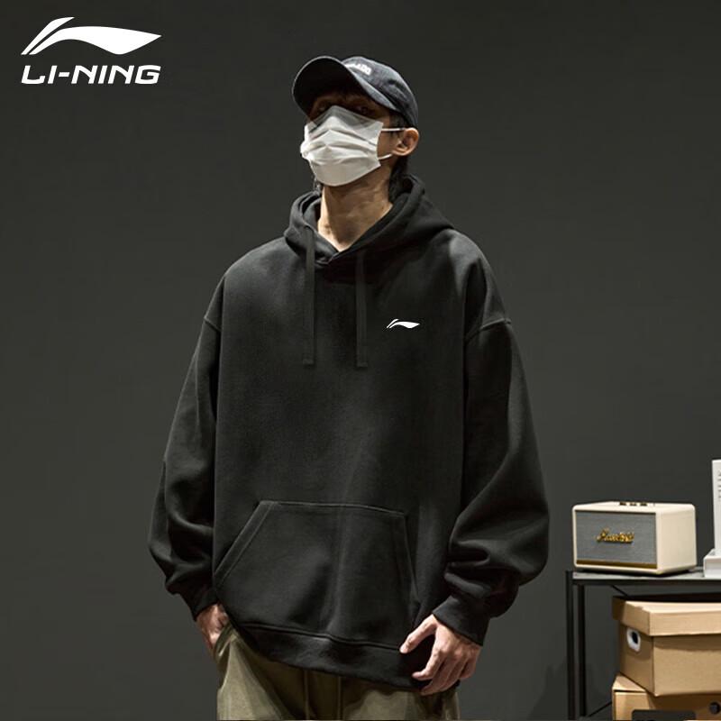 Li-Ning Unisex Hooded Pullover Sweatshirt