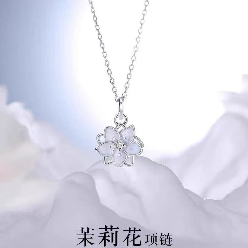 Women Minimalist Fashion Rotatable Jasmine Pendant Hollow Clavicle Chain Necklace