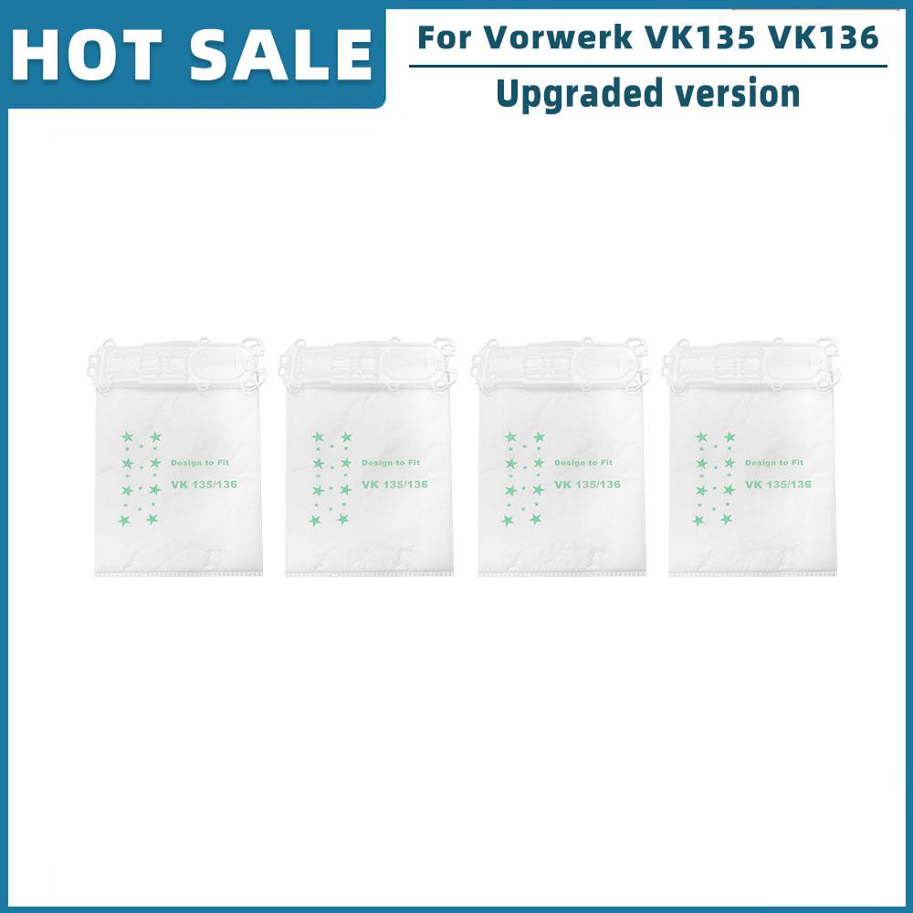 

Замена для пылесоса Vorwerk Kobold VK135 / VK136 / VK369 / FP135 / FP136 запасные части аксессуары пылесборник