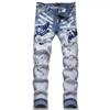 Punk Retro Blue Ripped Slim Fit Printed Men's Jeans