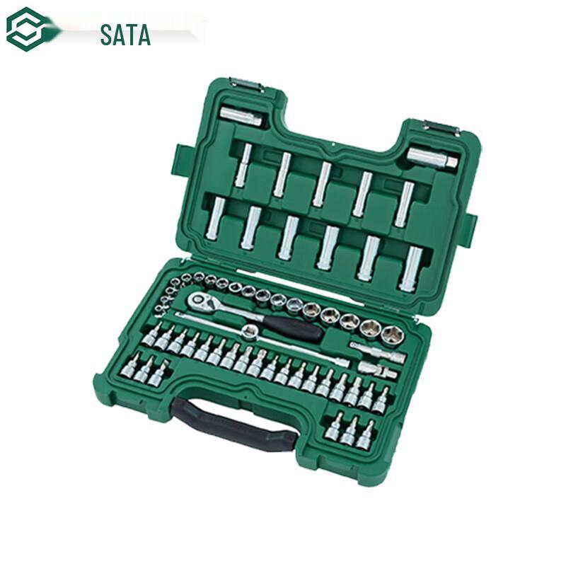 SATA 60-Piece Socket and Ratchet Wrench Set