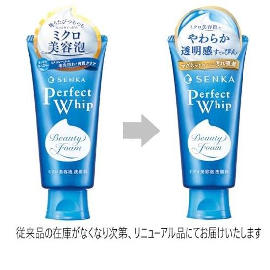 SENKA Perfect Whip Facial Cleansing Foam 120g2 + bonus texture pores dirt dead skin moisture roughness ladies men