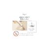 FIORE Shampoo & Body Soap Refill Bottle, Brown, 380ml, Compact Dispenser, Wide Mouth, Large