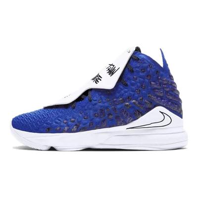 Uninterrupted X LeBron 17 Ep 'More Than An Athlete' CT3465-400