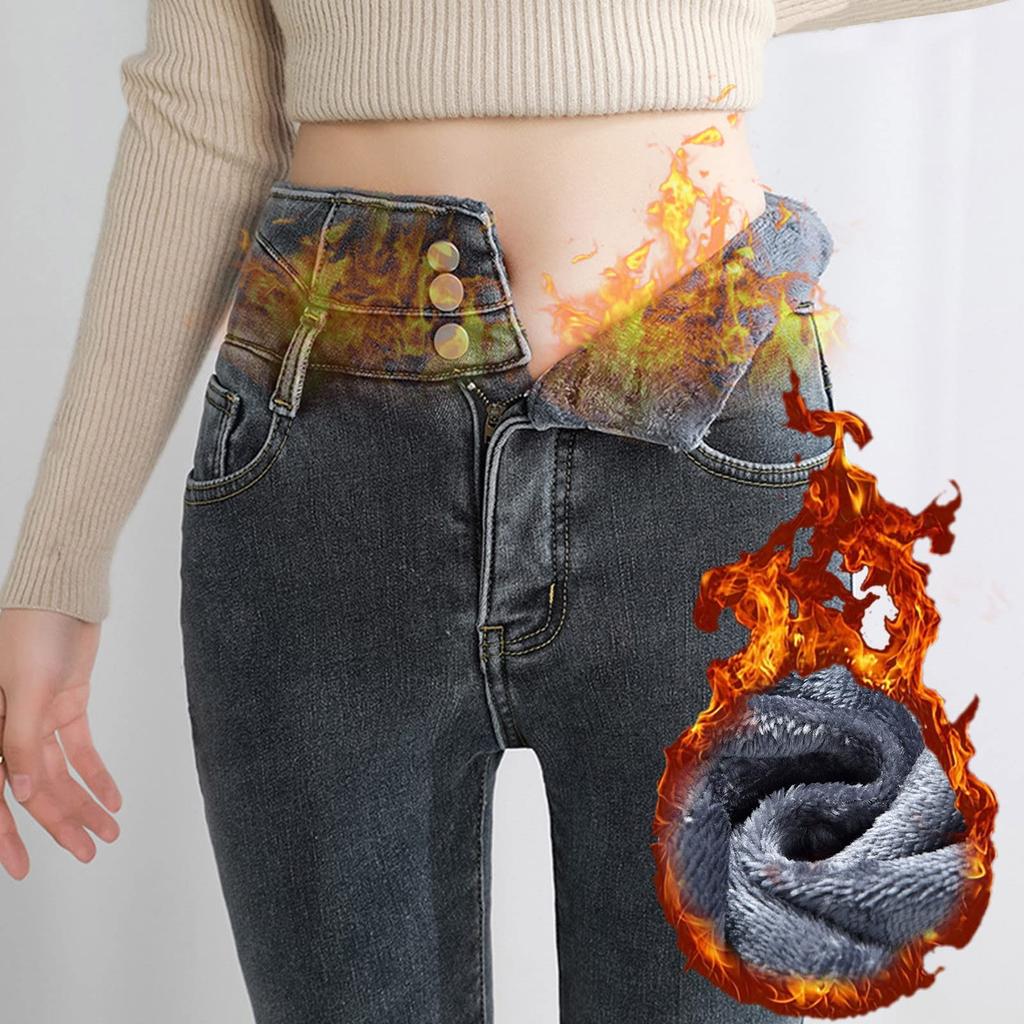 Winter Warm Sherpa Fleece Lined Jeans 