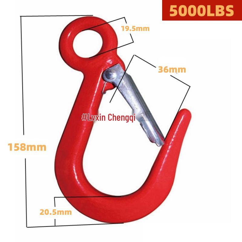 

Heavy-Duty Wide Mouth Eye Hook with Safety Latch, Rebar Lifting Hook, 5000-7000 LBS Capacity