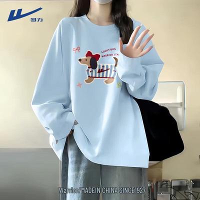 Tops – Pullover e maglie a manica lunga
