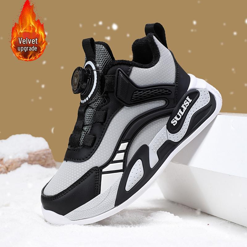New Autumn/Winter 2025 Boys' Non-Slip Lightweight Sports and Basketball Shoes with Soft Sole