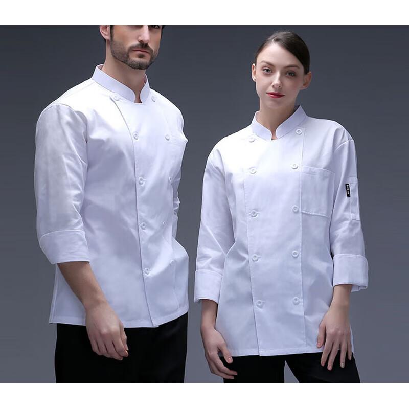 ATMBobii Warm Protective Long Sleeve Chef Coat