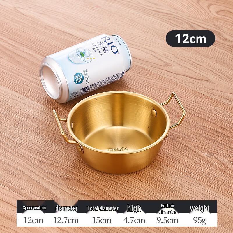 Zhaoran 304 Stainless Steel Double-Handle Snack/Salad Bowl