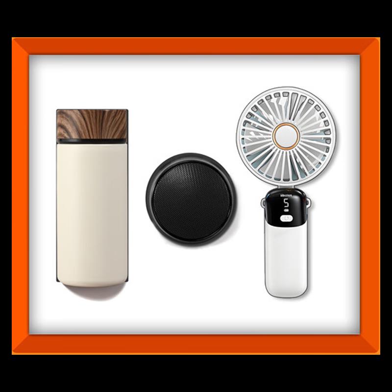 3-in-1 Smart Gift Set: Fan, Speaker & Insulated Cup