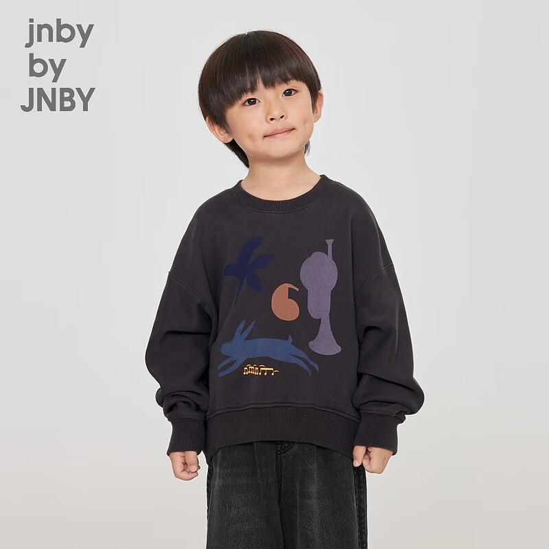 Свитшот JNBY Kids с принтом и круглым вырезом 165