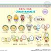 BANDAI Coji-Coji Character Magnets (14 pieces) Candy Toys/Chewing Gum (Coji-Coji)