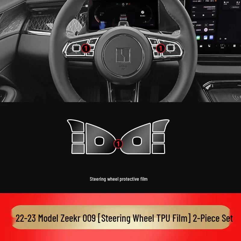 Zeekr 009 Interior & Dashboard Protective Films - 25 Model Compatibility, TPU HD Films for Navigation Screen & Gear Shift Headlight