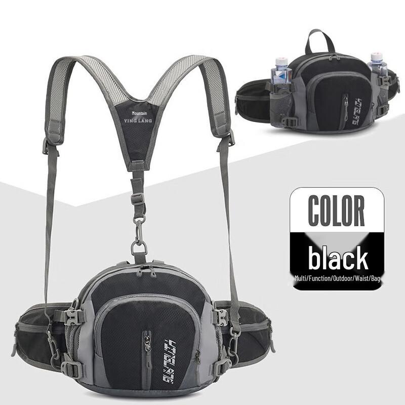 Li Shen Sports Convertible Outdoor Pack 20L