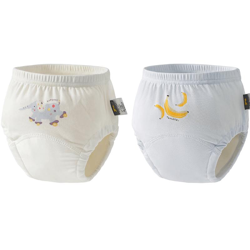 Tongtai Baby Washable & Breathable Potty Training Pants 73 синий