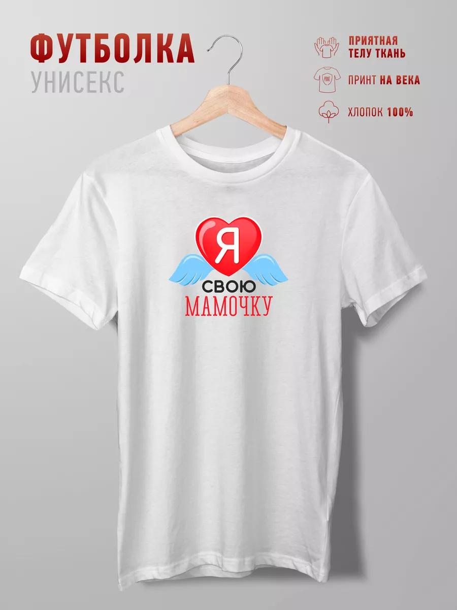 Elden Ring character printed T-shirt M