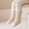 3Pair Baby Winter Socks Fleece Lined Thickened Warm Seamless Toe Mid Calf for Newborn Infant Comfortable Wear Soft Thermal Protection